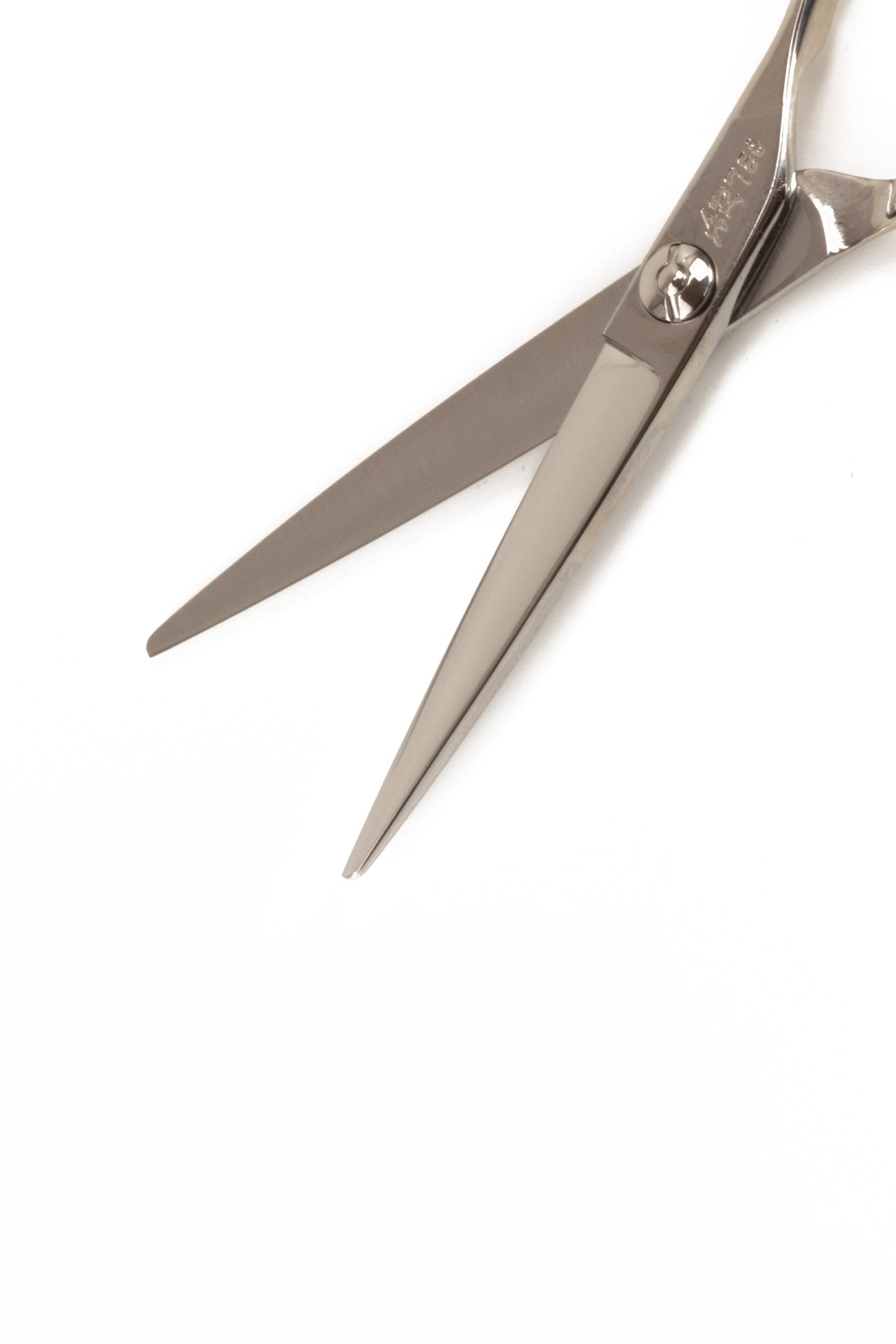 バランスが良い DH550 スライドシザー 5.50inch